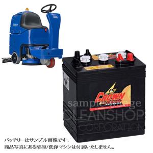 ◇リンレイ 自動床洗浄機 ROOK17H 手押し式 バッテリー駆動式 中古◇