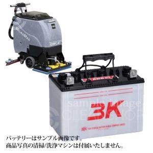 極美品　アマノ　コードレス　掃除機　バッテリー4本あり　付属品あり 極美品 アマノ コードレス 掃除機 バッテリー4本あり 付属品あり 楽天