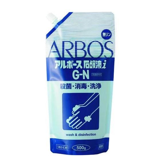 アルボース石鹸液iGN 500ｇ つめかえ用パウチ　01048