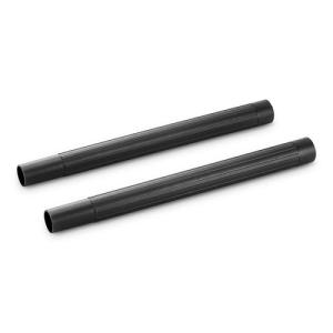 【送料無料】ケルヒャー (KARCHER) サク...の商品画像