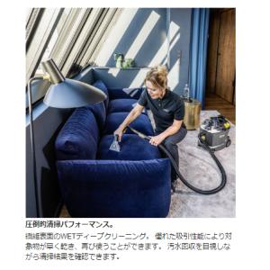 ケルヒャー Puzzi8/1 業務用カーペット...の詳細画像1