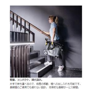 ケルヒャー Puzzi8/1 業務用カーペット...の詳細画像3