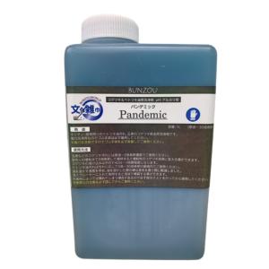文化雑巾　パンデミック　1L