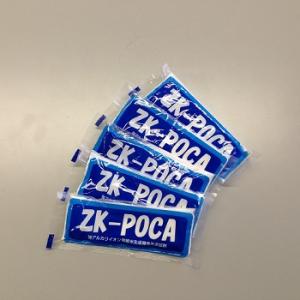 ケース販売) 蔵王産業 POCA (42g x 50袋) 強アルカリイオン電解水生成