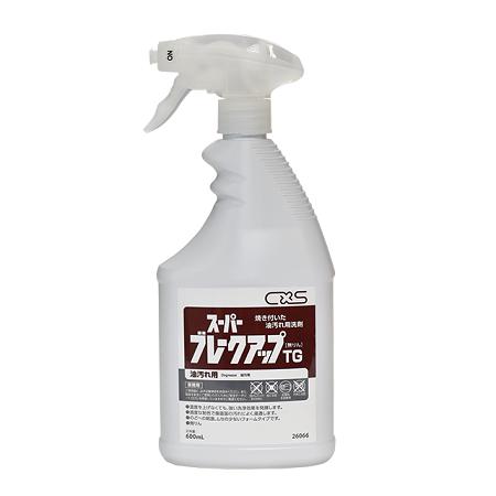 シーバイエス　スーパーブレークアップTG　600ml