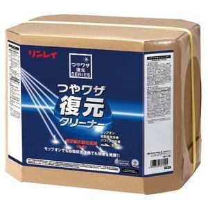 リンレイ 油脂汚れ用強力洗剤 オイルハンター ストロング 18L 711522