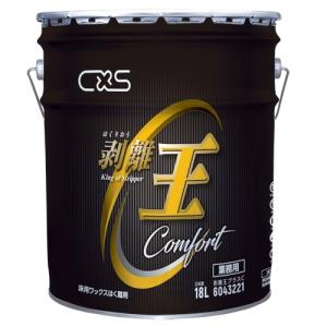 シーバイエス C×S 剥離王 プラスC　18L　6043221｜掃除用品オンラインショップ