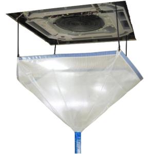 エアコンカバー　壁掛用エアコン洗浄用シート オープン型 SA-N08D オープン型・一般】壁掛用エアコン洗浄カバー SA-N08D－株式会社
