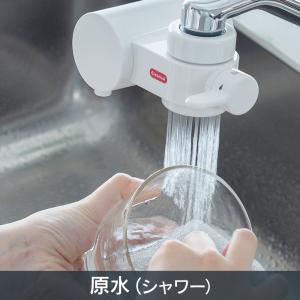 TVCM公開中 浄水器 クリンスイ 蛇口直結型...の詳細画像2