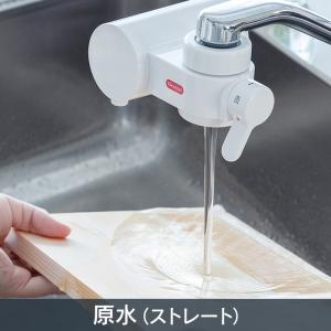 TVCM公開中 浄水器 クリンスイ 蛇口直結型...の詳細画像3