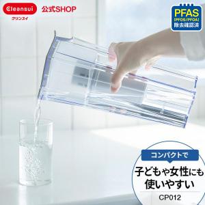 三菱ケミカルC　クリンスイ　ポット型浄水器用交換カートリッジ CPC7W cpc7w」の人気商品一覧 | 安い商品を通販サイトから探す - 価格.com