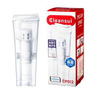 浄水器 クリンスイ ポット型 0.9L ポット...の詳細画像2