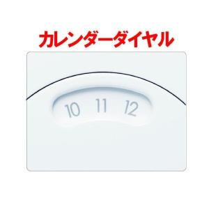 浄水器 クリンスイ ポット型 0.9L ポット...の詳細画像5