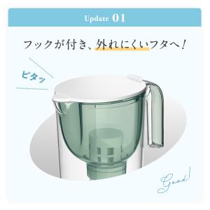 TVCM公開中 浄水器 クリンスイ ポット型 ...の詳細画像4