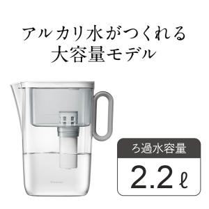 浄水器 クリンスイ 浄水ポット ポット型 2....の詳細画像2