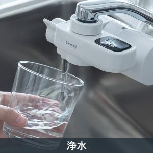 浄水器 クリンスイ 蛇口直結 CSP901 水...の詳細画像3