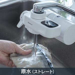浄水器 クリンスイ 蛇口直結 CSP901 水...の詳細画像5