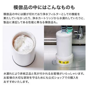 公式 ●模倣品製品にご注意ください● クリンス...の詳細画像4