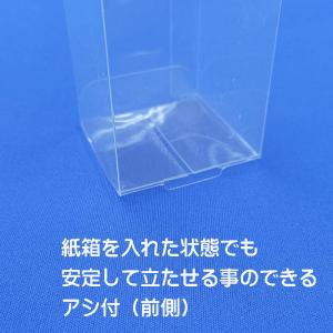 ワールドコレクタブルフィギュア対応 縦型クリア...の詳細画像4