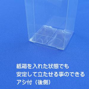 ワールドコレクタブルフィギュア対応 縦型クリア...の詳細画像3