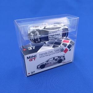 miniGT 収納 ケース 上下2段 10枚セ...の詳細画像5