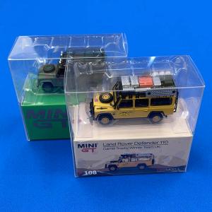 miniGT 収納 ケース 10枚セット TG...の詳細画像5