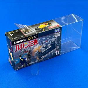 トミカ プレミアムアンリミテッド 対応 透明 ...の詳細画像2