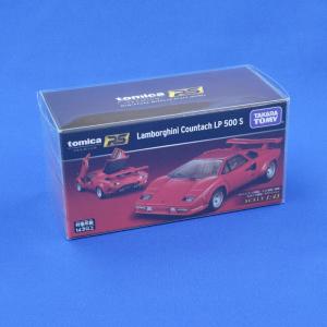 トミカ プレミアムRS トミカトランスポーター...の詳細画像4