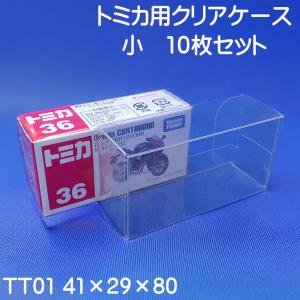 ミニ四駆 タミヤ ミニ四駆特別企画パーツ スーパーハード ミニ四駆 タミヤ ミニ四駆特別企画パーツ スーパーハード