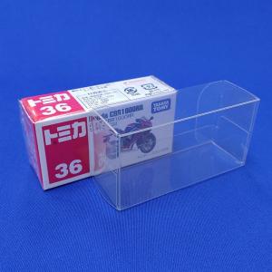 トミカ 収納 ケース 小サイズ 箱ごと対応 透...の詳細画像1