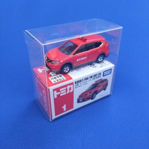 トミカ クリアケース 10枚セット 2箱用 上...の詳細画像2