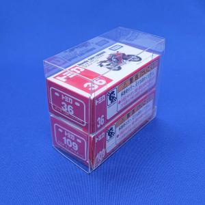 トミカ クリアケース 前後2列収納 保護用 展示用の詳細画像2