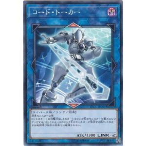 EPOCH 2026 ホースレーシング 〜2025上半期総集編〜 1ボックス