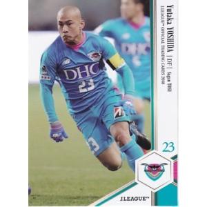 MT3 【アンドレス イニエスタ/ヴィッセル神戸】2025 Topps Jリーグ