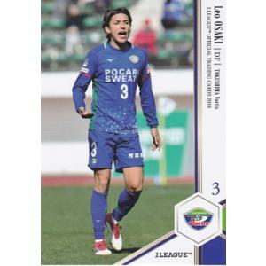 37 【佐野海舟】[クラブ発行]2022 FC町田ゼルビア オフィシャルカード