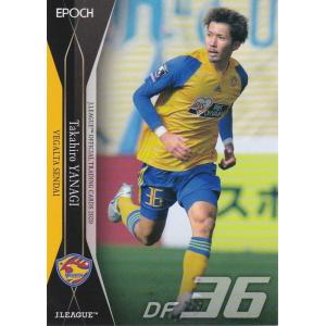200 【山岸祐也/FC岐阜】2019 Jリーグオフィシャルカード レギュラー