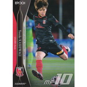 ☆EPOCH 2025 Jリーグ オフィシャルトレーディングカード #137 立田悠