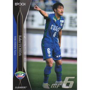 バトスピ　アイリスフィールド　シークレット　創界神アプロディーテ アイリスフィールド(R/SECRET)(BS48-094)[創界神アプロディーテ