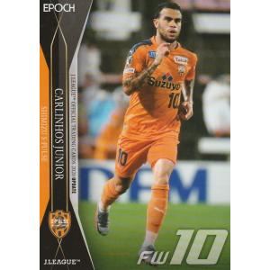 Jカード TEメモラビリア セレッソ大阪 2014 レギュラー 【大阪、好きや
