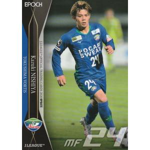 9 【ダヴィド モーベルグ】2022 Jリーグカード TEメモラビリア 浦和