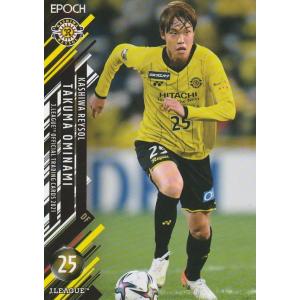 Jリーグオフィシャルカード2010 1st レギュラー 113 藤本淳吾 (清水