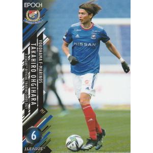 EPOCH 2021 Jリーグ 扇原貴宏 066 レギュラーカード