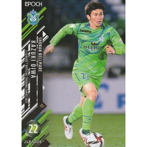 EPOCH 2021 Jリーグ 大岩一貴 088 レギュラーカード｜トレカショップ CLEAR FILE