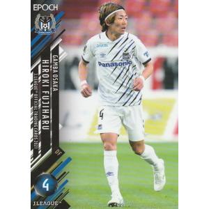 23 【乾貴士】[クラブ発行]2025 清水エスパルス オフィシャルカード