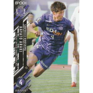 BBM 2023 2nd 足立梨花 FP04 始球式カード : トレカショップ CLEAR