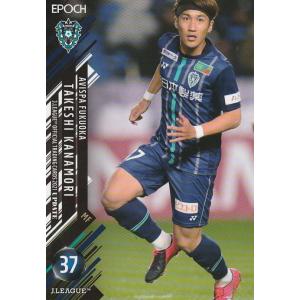 11 【佐々木大樹】[クラブ発行]2025 ヴィッセル神戸 オフィシャル