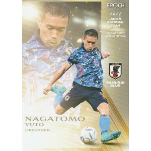 EPOCH 2022 サッカー日本代表SE 古橋亨梧 20 レギュラーカード