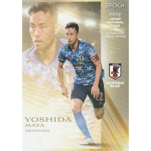 EPOCH 2022 サッカー日本代表SE 南野拓実 19 レギュラーカード