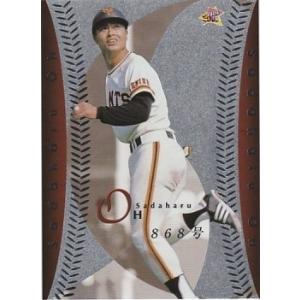 BBM 2000 ON LIMITED BOX 長嶋茂雄 ON16 : トレカショップ CLEAR FILE