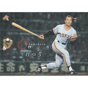 BBM 2000 ON LIMITED BOX 長嶋茂雄 ON16 : トレカショップ CLEAR FILE
